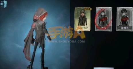 第五人格佣兵怎么玩 佣兵玩法加点攻略详解