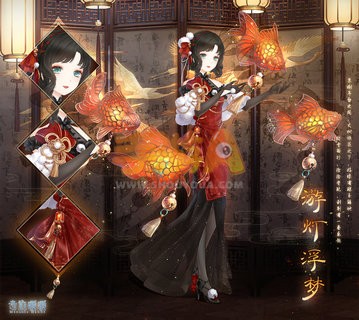 奇迹暖暖游灯浮梦获得方法介绍