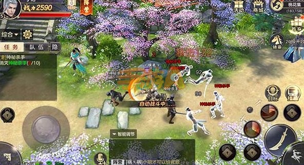 剑荡八荒手游天机技能玩法攻略