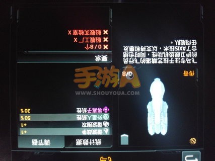 星盟冲突毒液与狂热的相爱相杀