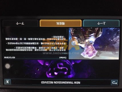 星盟冲突毒液与狂热的相爱相杀
