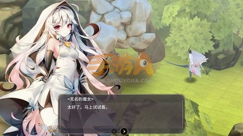 魔女之泉3第一章图文攻略