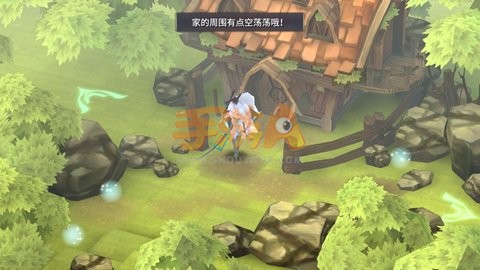 魔女之泉3第一章图文攻略