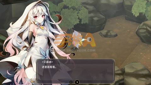 魔女之泉3第一章图文攻略