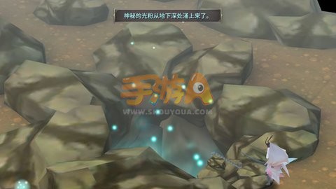 魔女之泉3第一章图文攻略