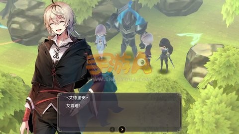 魔女之泉3第二章图文攻略