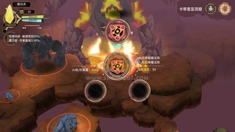 魔女之泉3第二章图文攻略