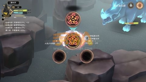 魔女之泉3第二章图文攻略