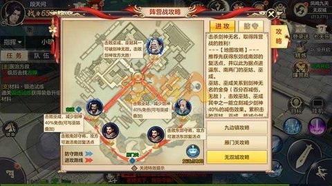 剑荡八荒五分钟新手攻略 读完萌新变成老司机