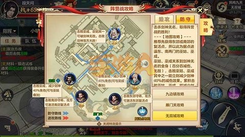 剑荡八荒五分钟新手攻略 读完萌新变成老司机