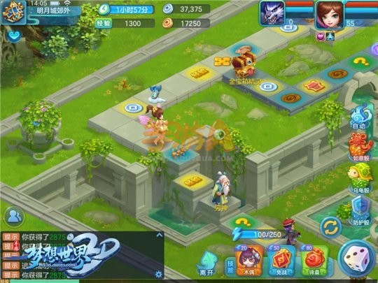 绿色回合手游 《梦想世界3D》赚钱攻略