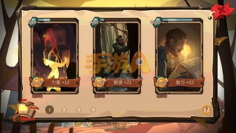 归家异途记录一下玩家的碎片收集历程