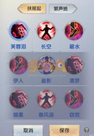 烈火如歌手游技能天赋选择推荐