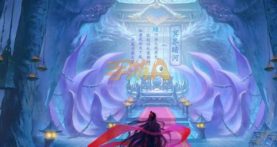 称号怎样激活烈火如歌手游称号系统玩法解析