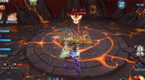 择天记手游70级魔将挑战的打法介绍