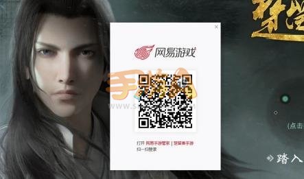 3D壁纸《楚留香》手游提取3D模型技巧