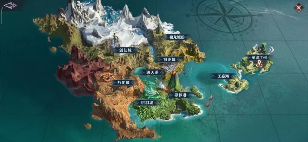 完美世界城战攻略详解