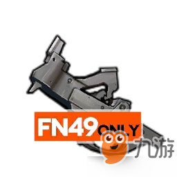 少女前线FN49专属装备怎么样