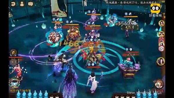 阴阳师书翁秒杀御灵搭配 附斗技结界阵容