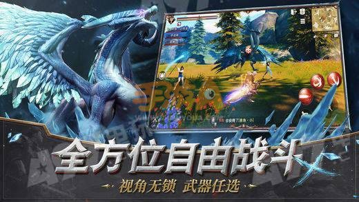猎魂觉醒手游大剑及双剑玩法注意事项