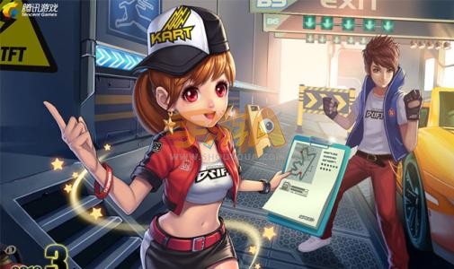 QQ飞车手游体验服资格获得方法介绍