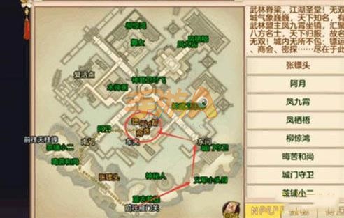 剑荡八荒手游群雄问鼎玩法小技巧