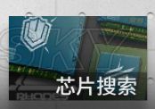 iefans手游
