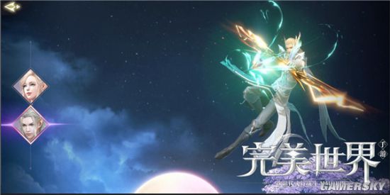 iefans手游