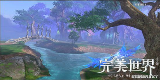 iefans手游