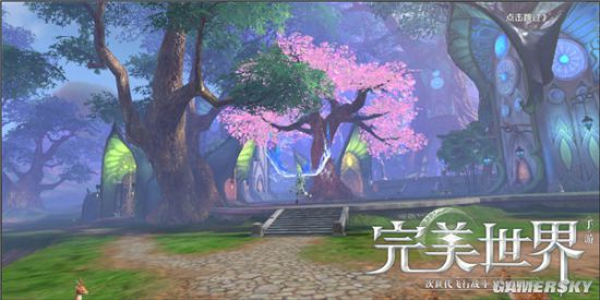 iefans手游