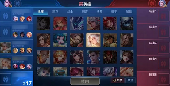 王者荣耀新版本前瞻
