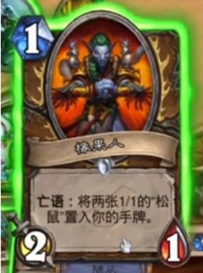 《炉石传说》暗影崛起德鲁伊新卡橡果人介绍