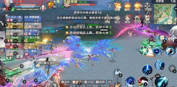 完美世界决战覆霜城boss打法攻略