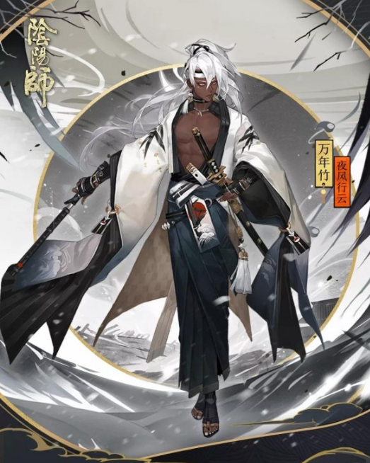 阴阳师万年竹夜风行云皮肤值得购买吗