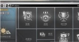 明日之后明日无间道文字游戏怎么玩？