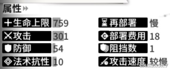 iefans手游