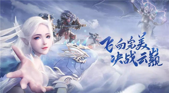 完美世界手游0氪过幻境10层打法攻略