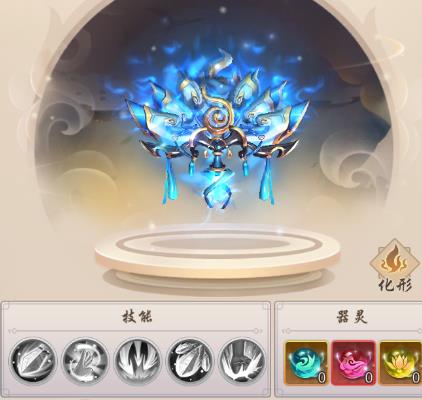 热血神剑命格及神功系统介绍[视频][多图]图片3