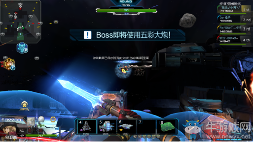 《逆战》塔防银河战舰路人野房打法介绍