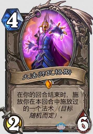 《炉石传说》暗影崛起免费赠送橙卡介绍