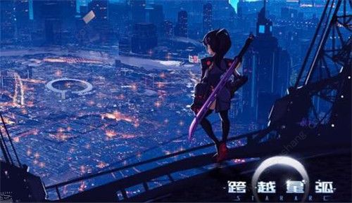 跨越星弧体术试炼第3层通关攻略介绍