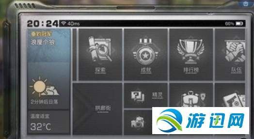 明日之后明日无间道文字游戏玩法结局及通关攻略一览