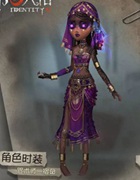 第五人格咒术师皮肤大全