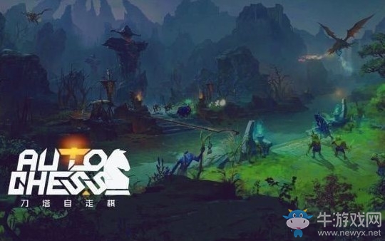DOTA自走棋战法赌神流配什么棋子？攻略分享
