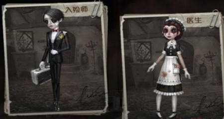 第五人格周年头像框怎么获得