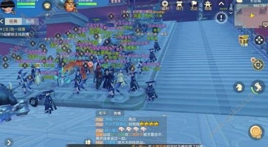 梦幻西游3D龙宫怎么加点 龙宫加点推荐[多图]图片1