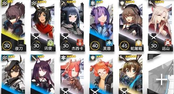 明日方舟3 7过关阵容搭配详解