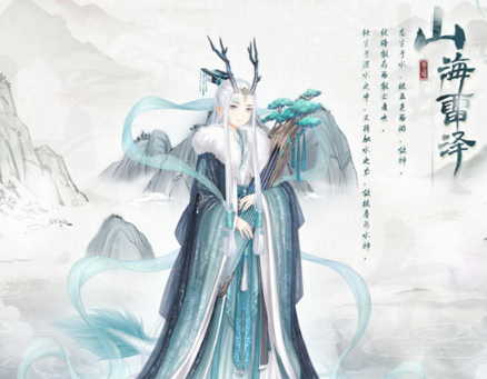 奇迹暖暖怜云之岫套装怎么得？怜云之岫获得方法推荐