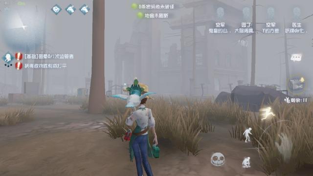 第五人格圣心医院藏身BUG怎么卡？圣心医院藏身BUG详解介绍