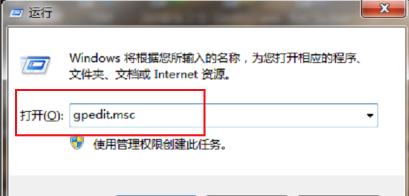 Win7重启后即可还原桌面状态 简单设置的方法介绍